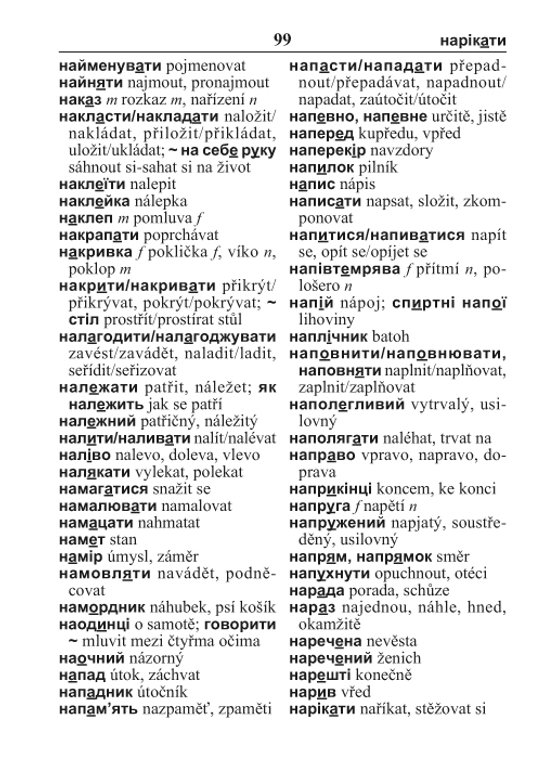 Ukrajinsko-český česko-ukrajinský kapesní slovník