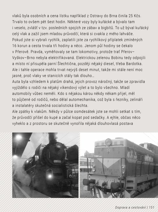 Můj rok 1979