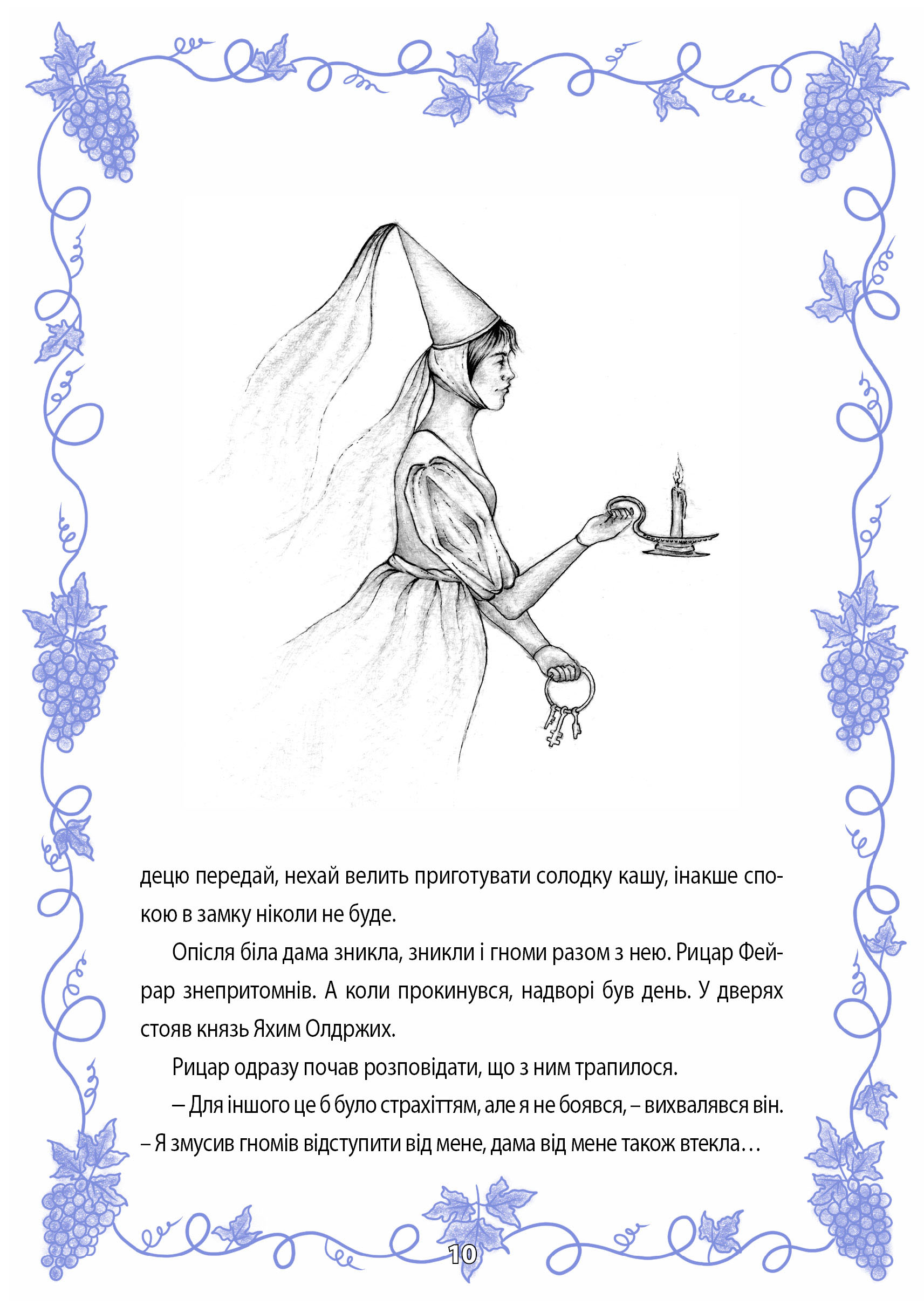 České pověsti 2 A1/A2