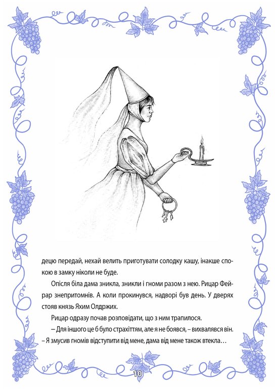 České pověsti 2 A1/A2