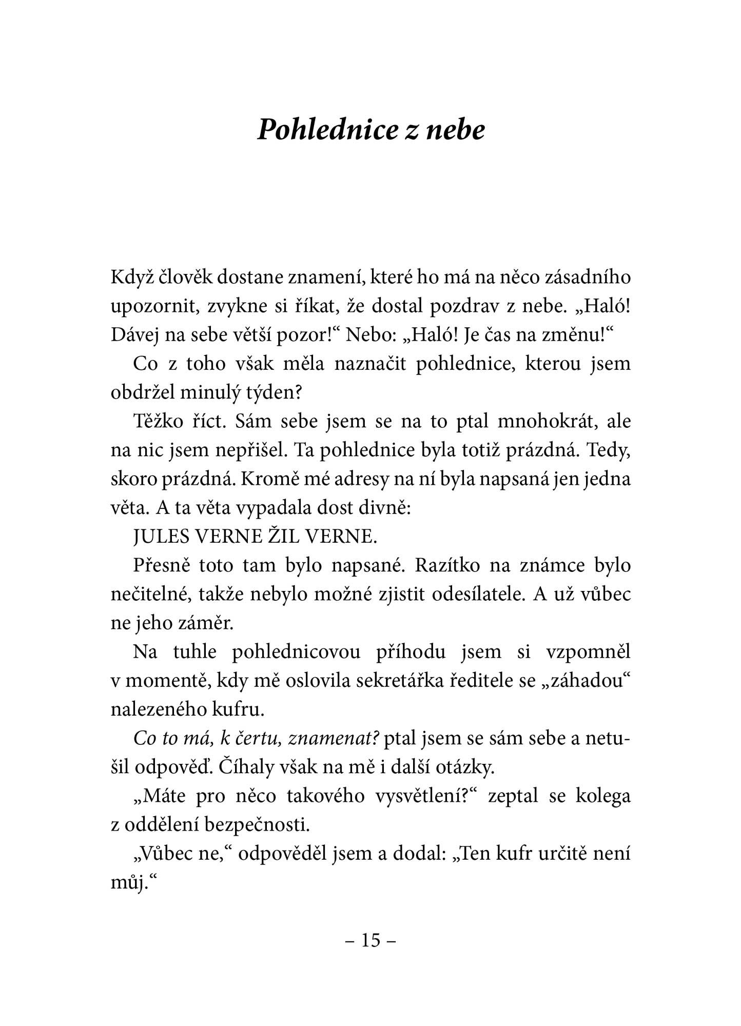 Kapitán Padák & Ztráty a nálezy