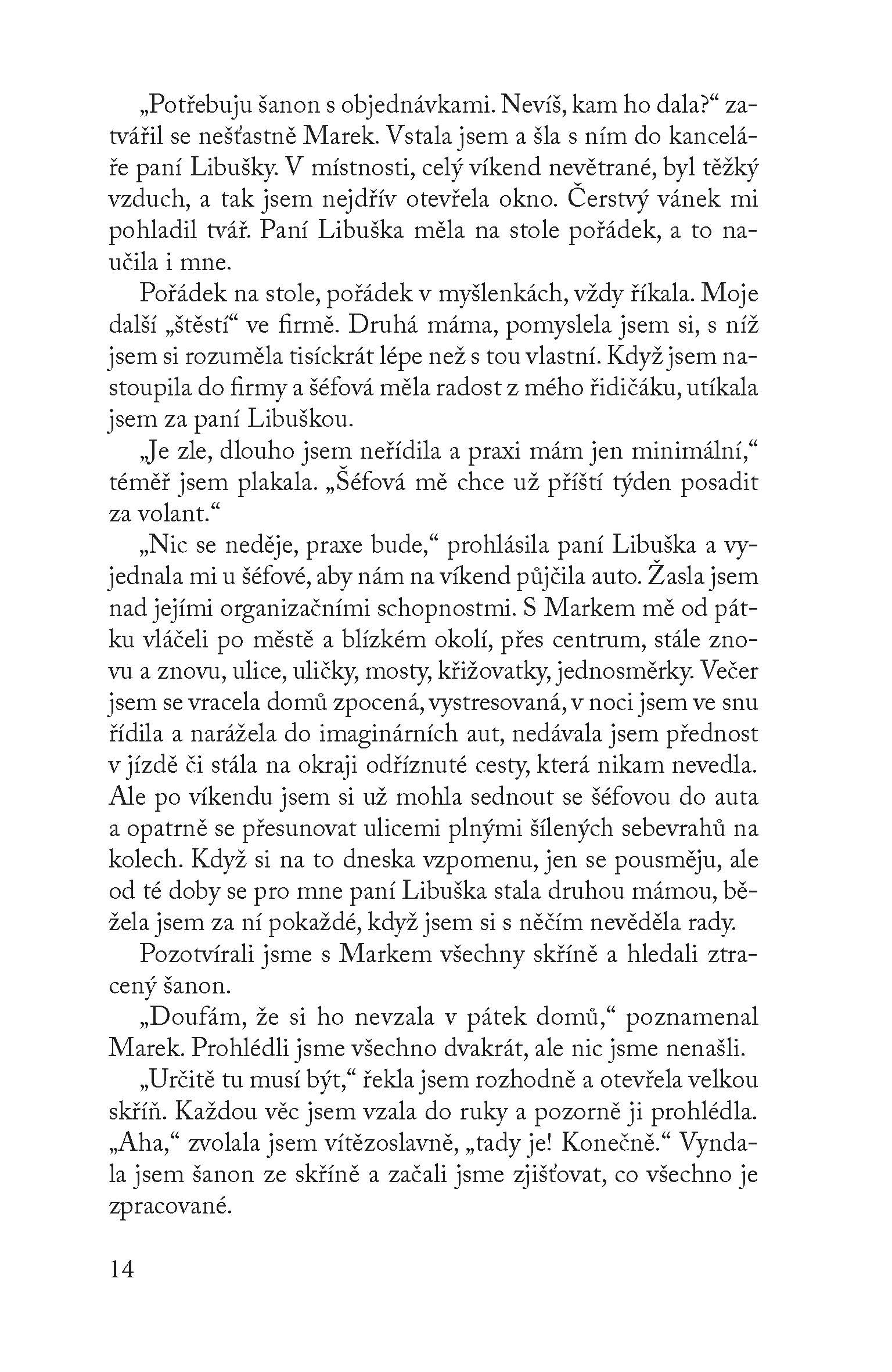 Dotkni se mě, lásko
