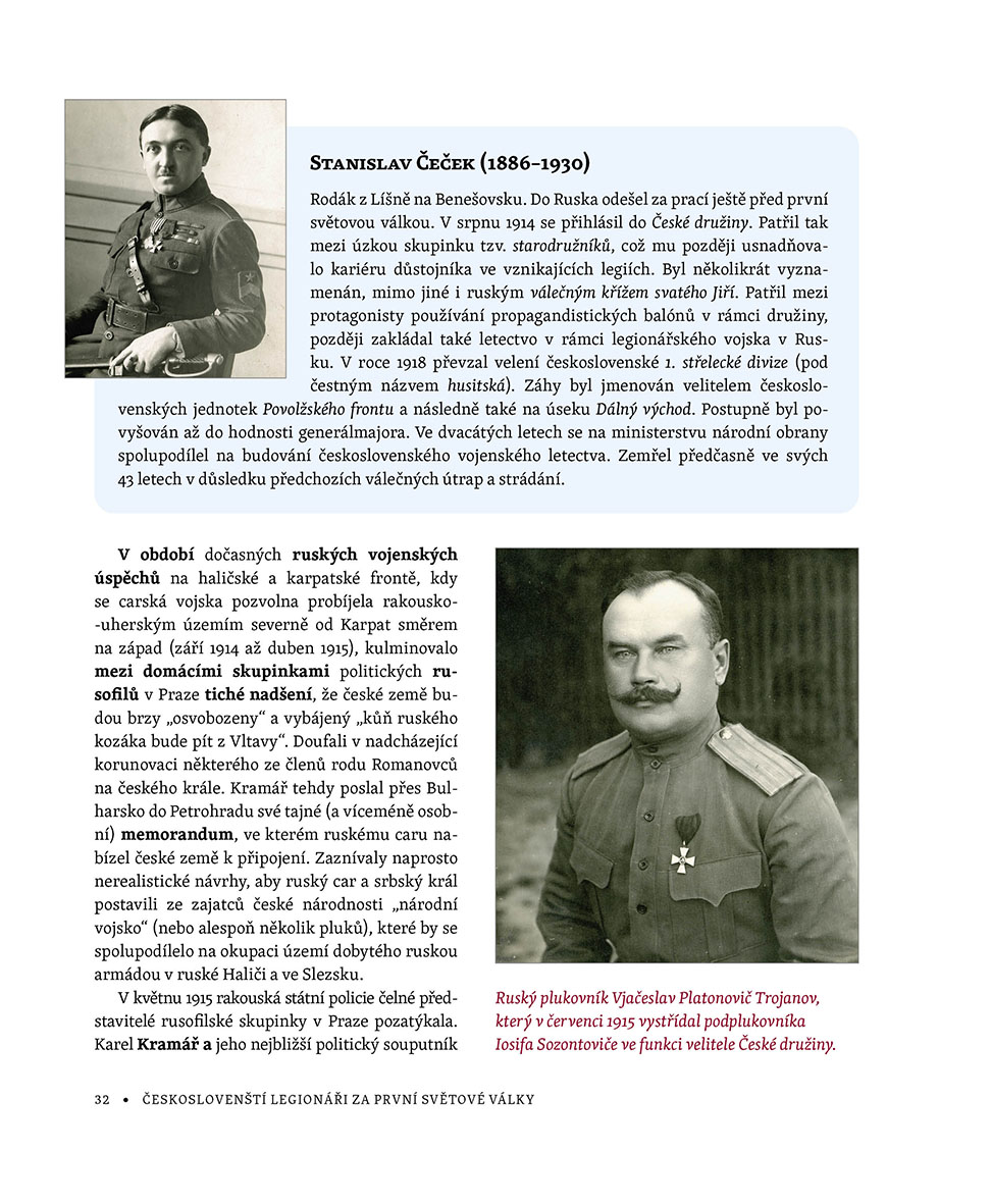 Českoslovenští legionáři za 1. světové války 