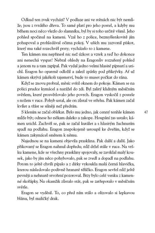 Eragon – měkká vazba