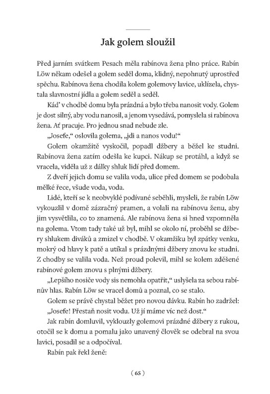 Golem