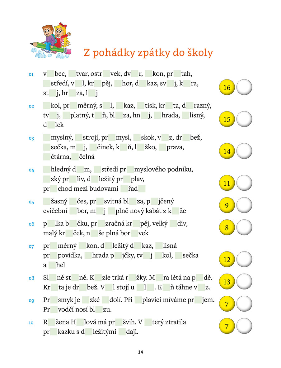 Diktáty a doplňovačky, 2. třída