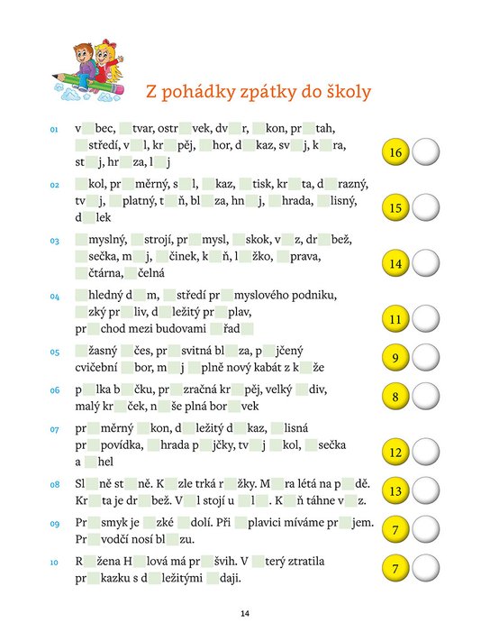 Diktáty a doplňovačky, 2. třída