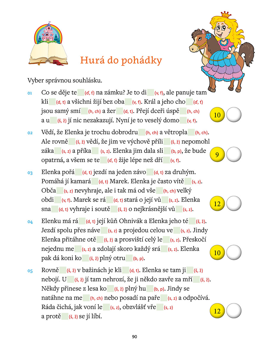 Diktáty a doplňovačky, 2. třída