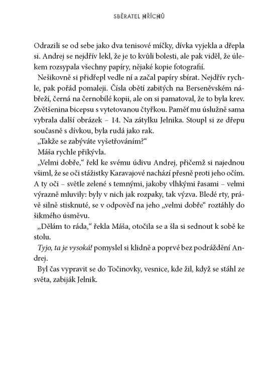 Sběratel hříchů