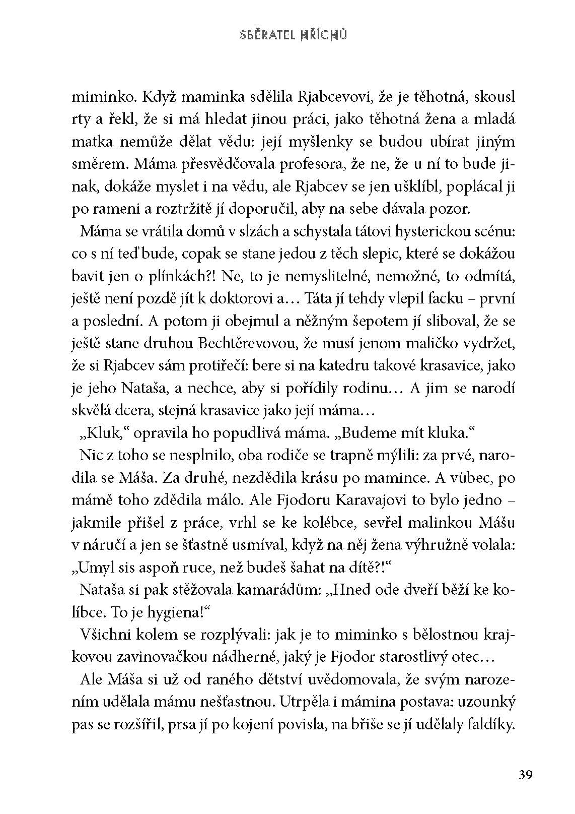 Sběratel hříchů