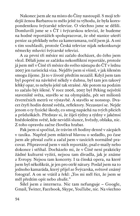 Kdo ví, kde budu zítra