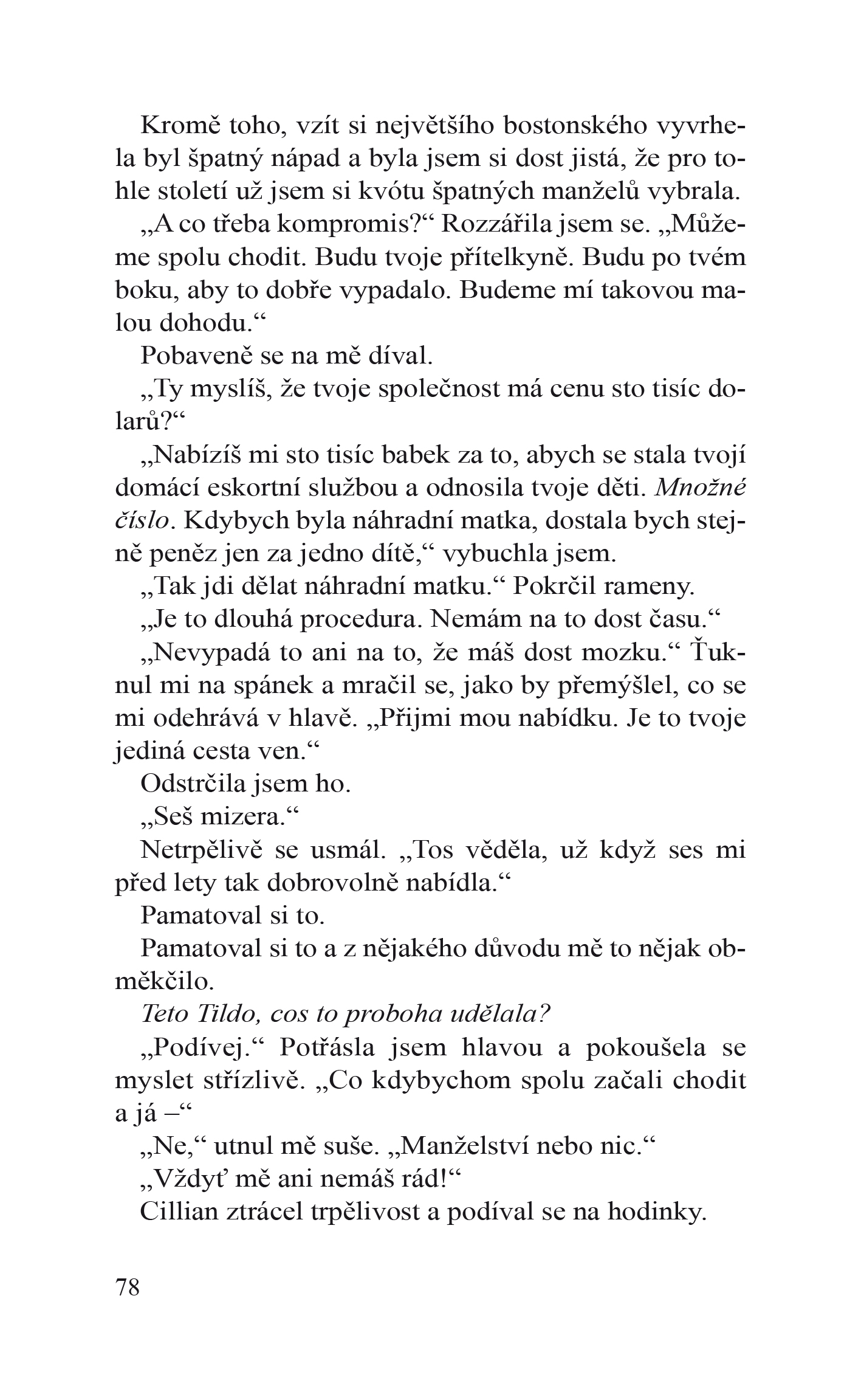 Mizera