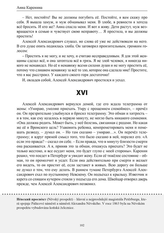 Anna Karenina