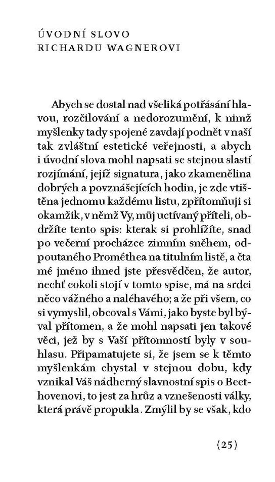 Zrození tragédie