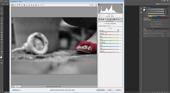 Upravujeme digitální fotografie ve Photoshopu – videokurz