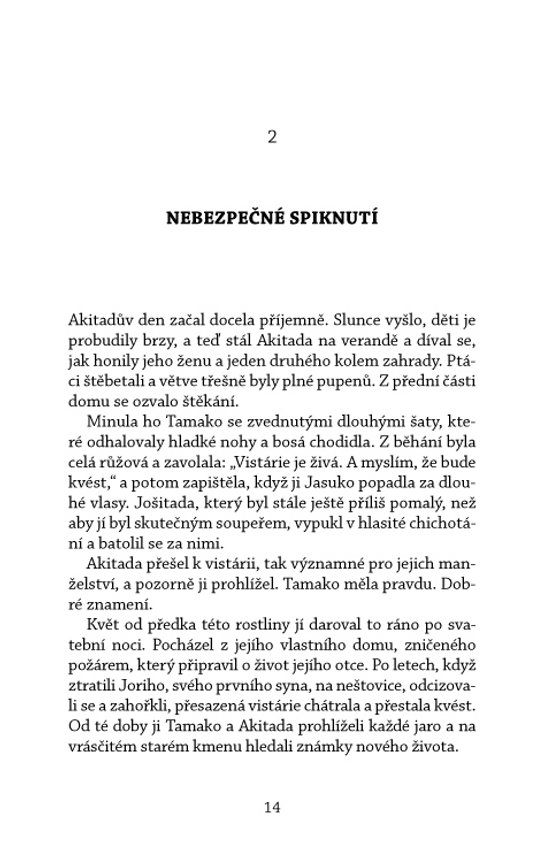 Případy Sugawary Akitady: Císařova žena