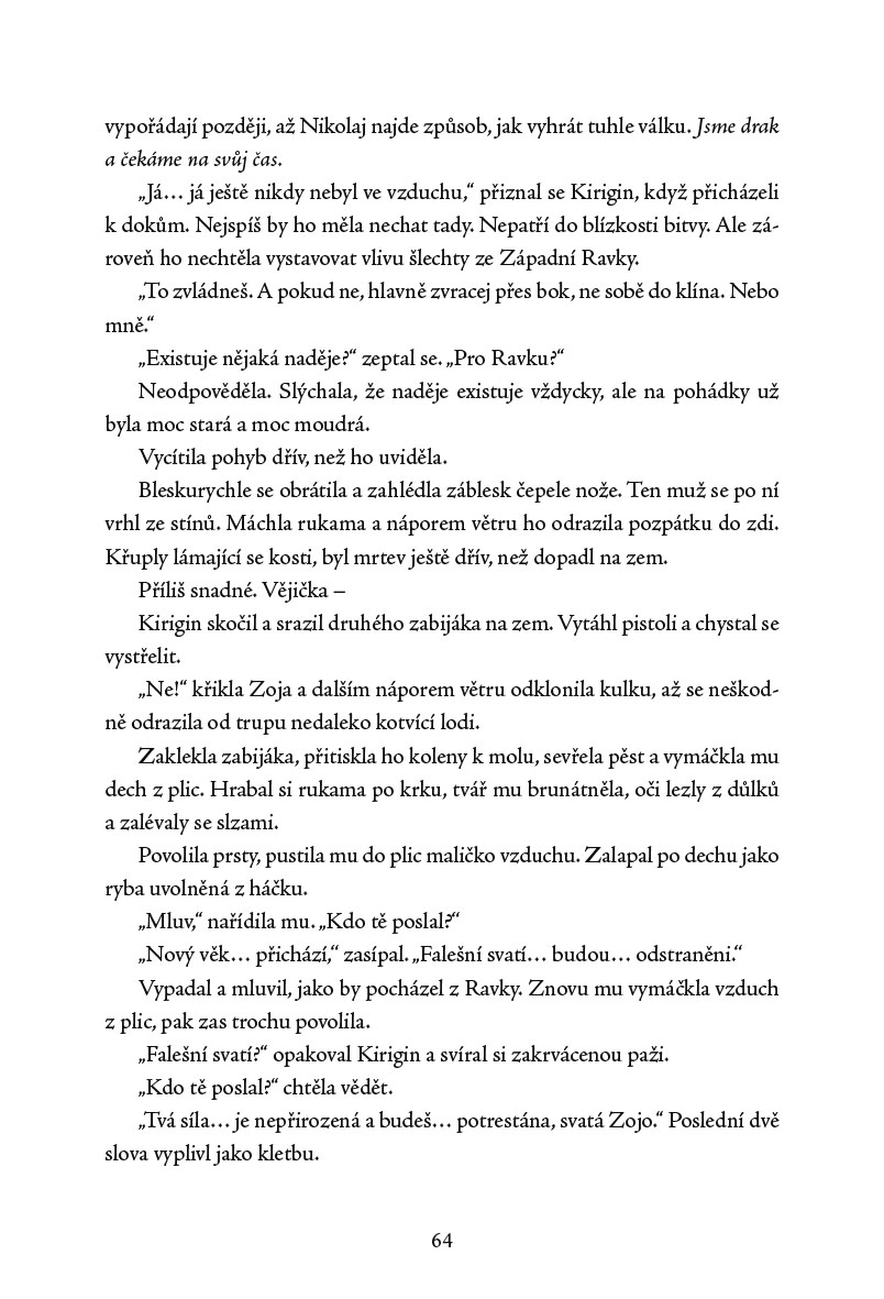 Vláda vlků