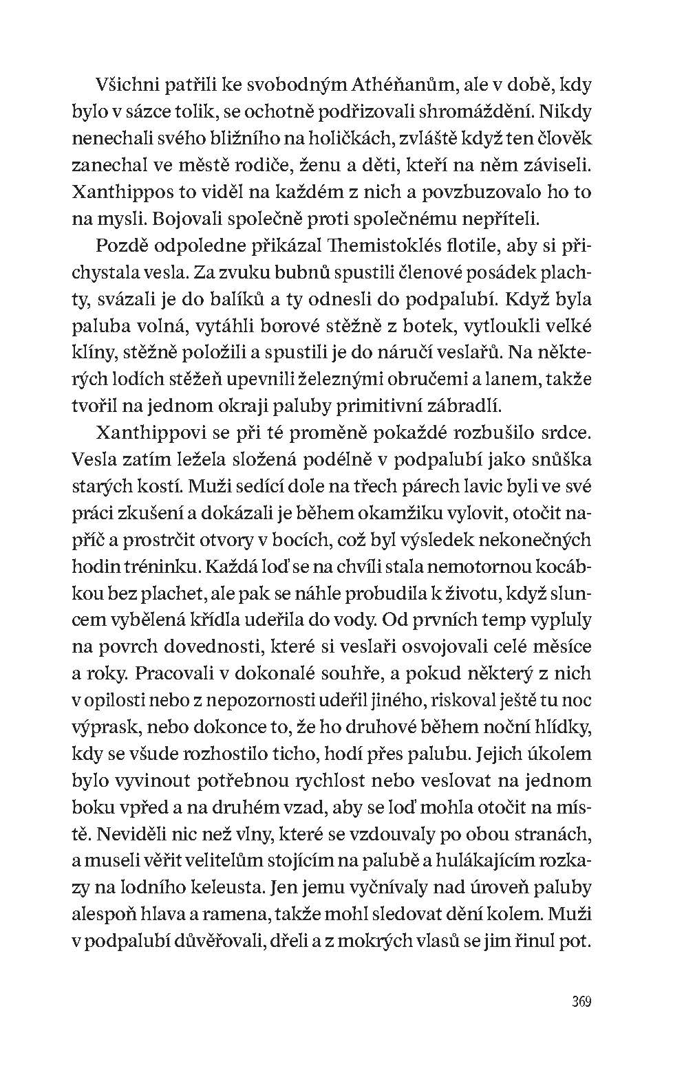 Brány Athén