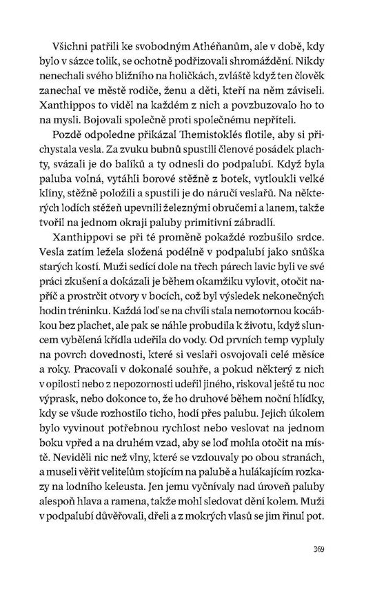 Brány Athén