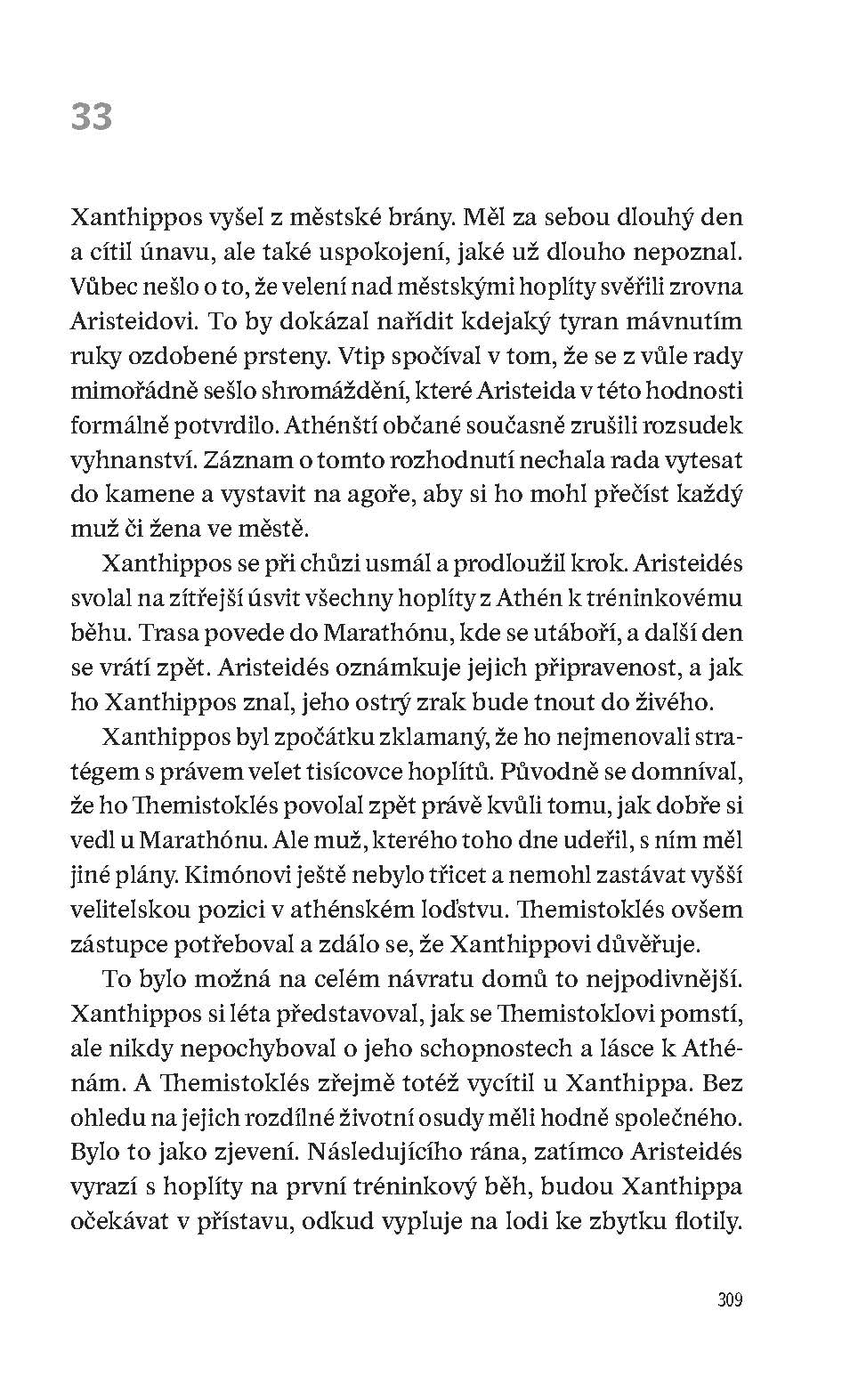 Brány Athén