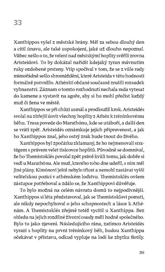 Brány Athén