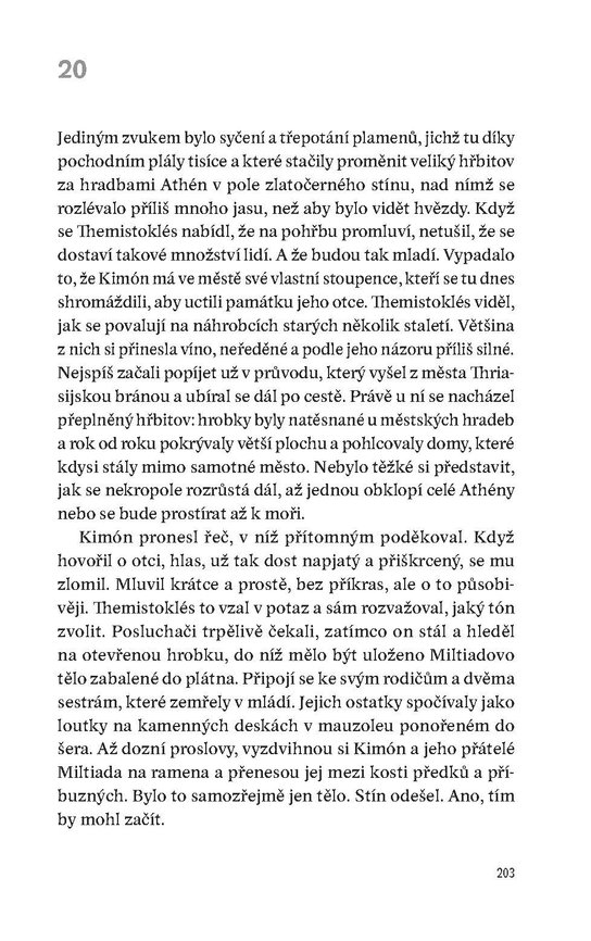Brány Athén