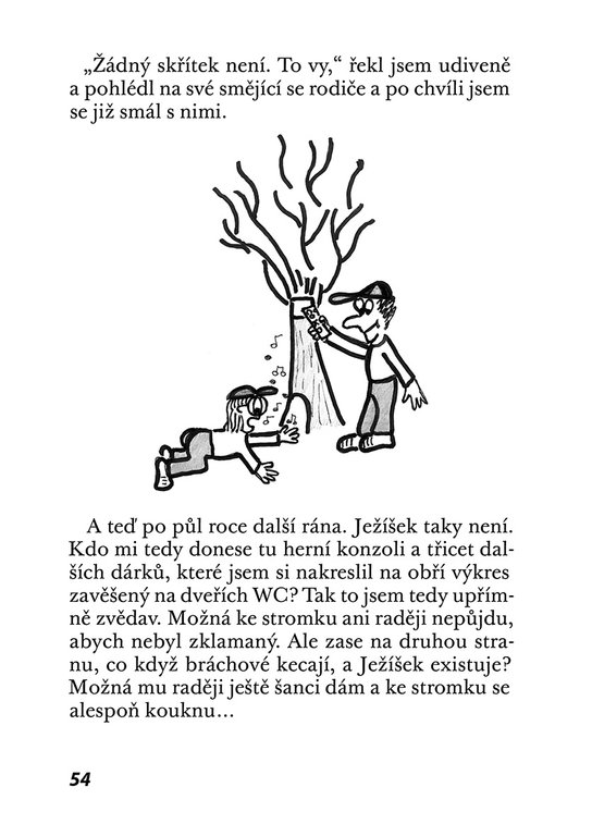 Říkejte mi PEHUDE