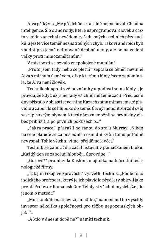 Odkaz lidské mysli