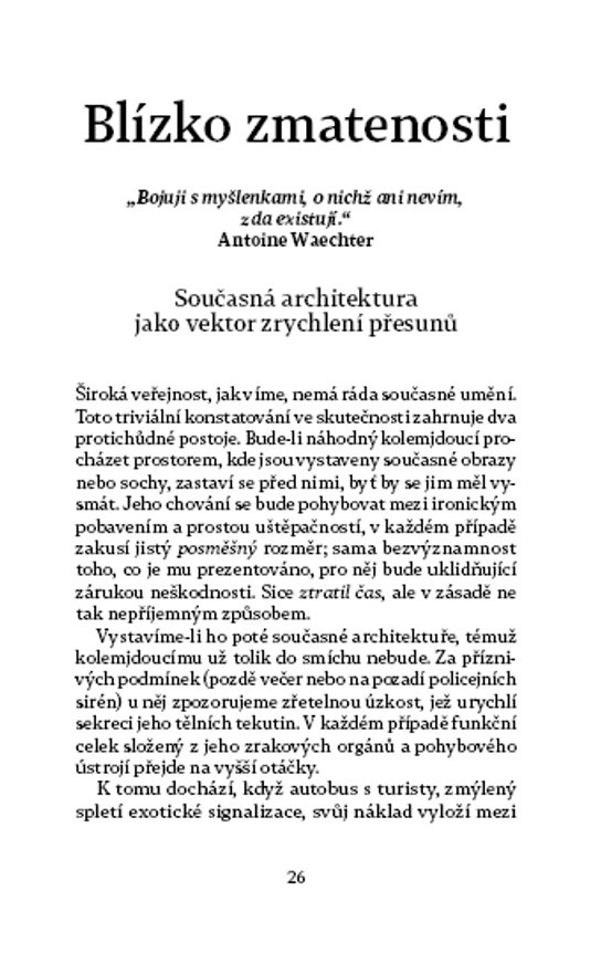 Eseje