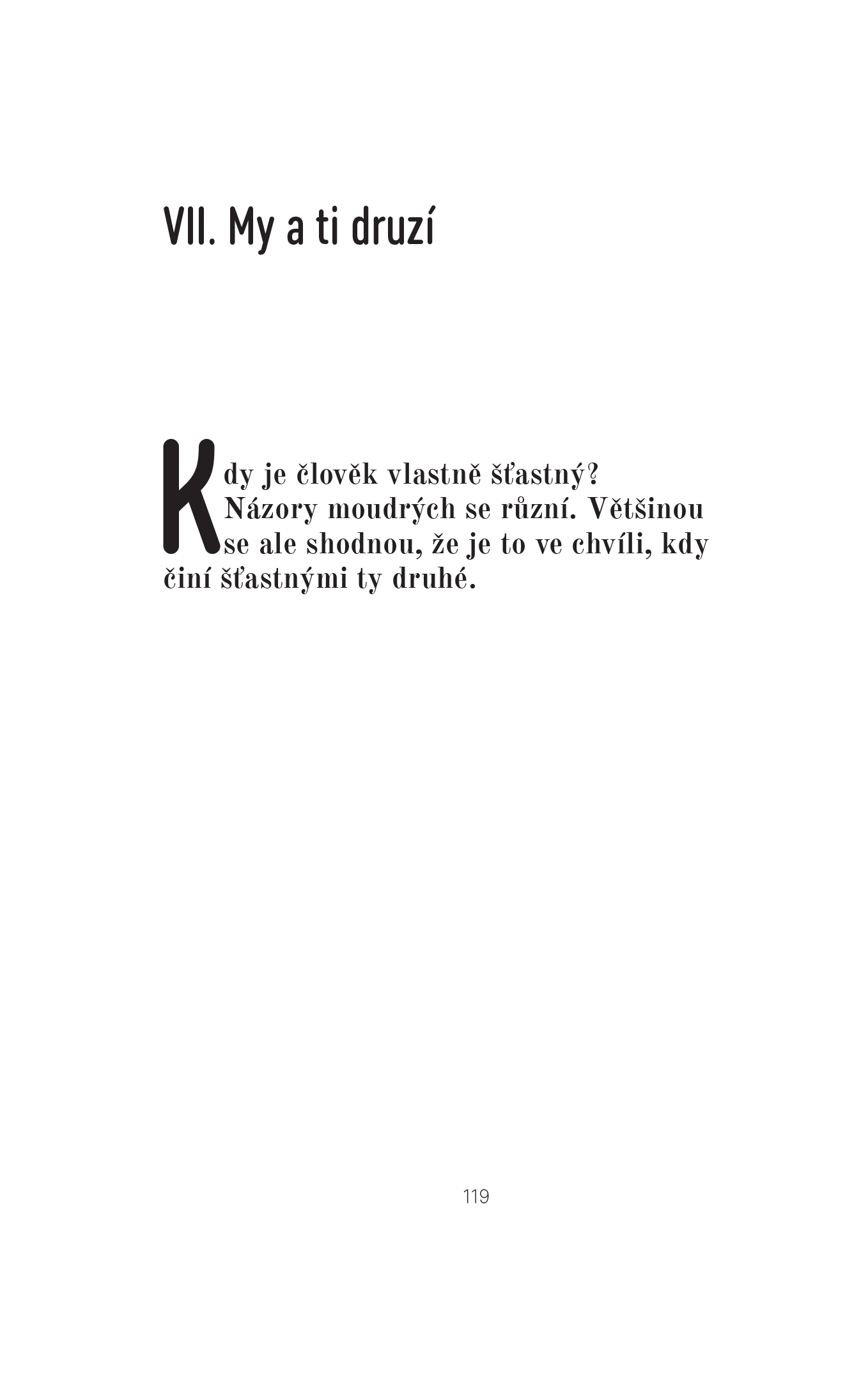 Dobro a zlo 21. století 