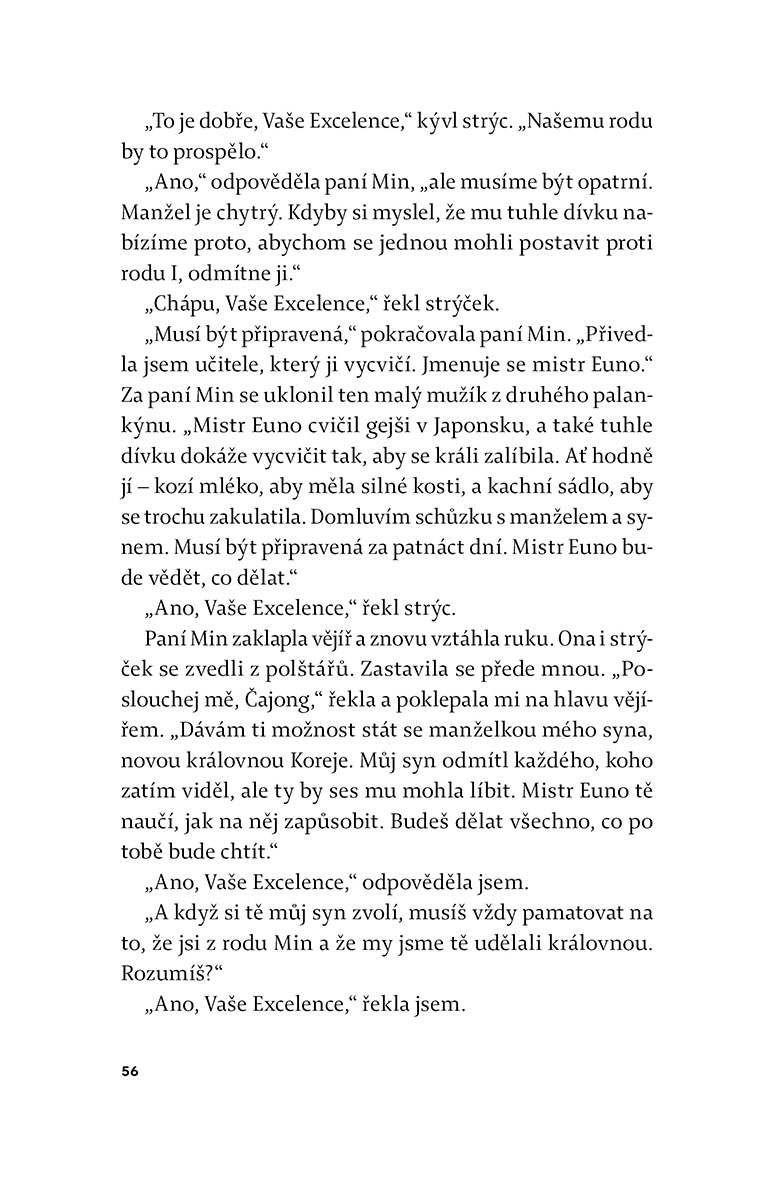 Dračí královna