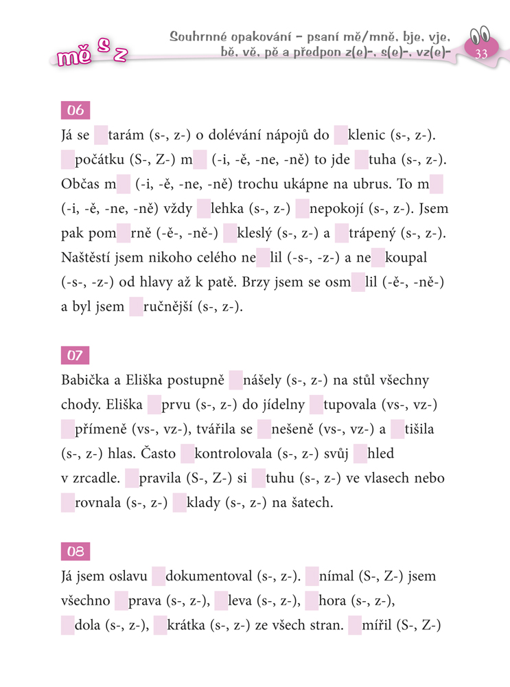 Veselé diktáty a doplňovačky - Hurá do kuchyně (5. třída)