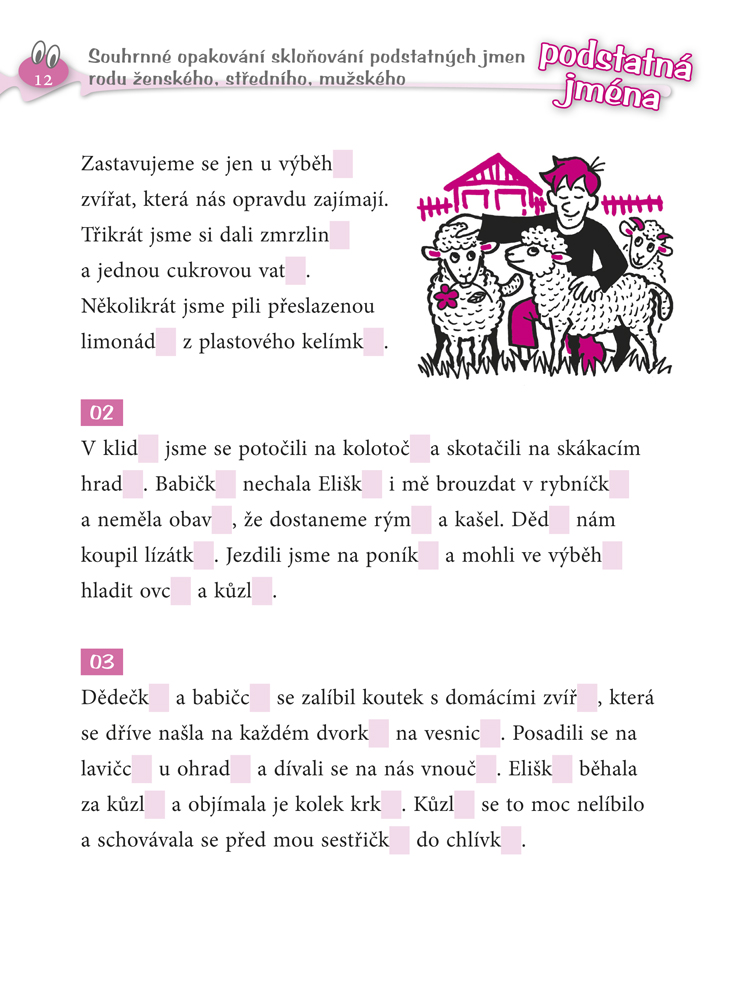 Veselé diktáty a doplňovačky - Hurá do kuchyně (5. třída)