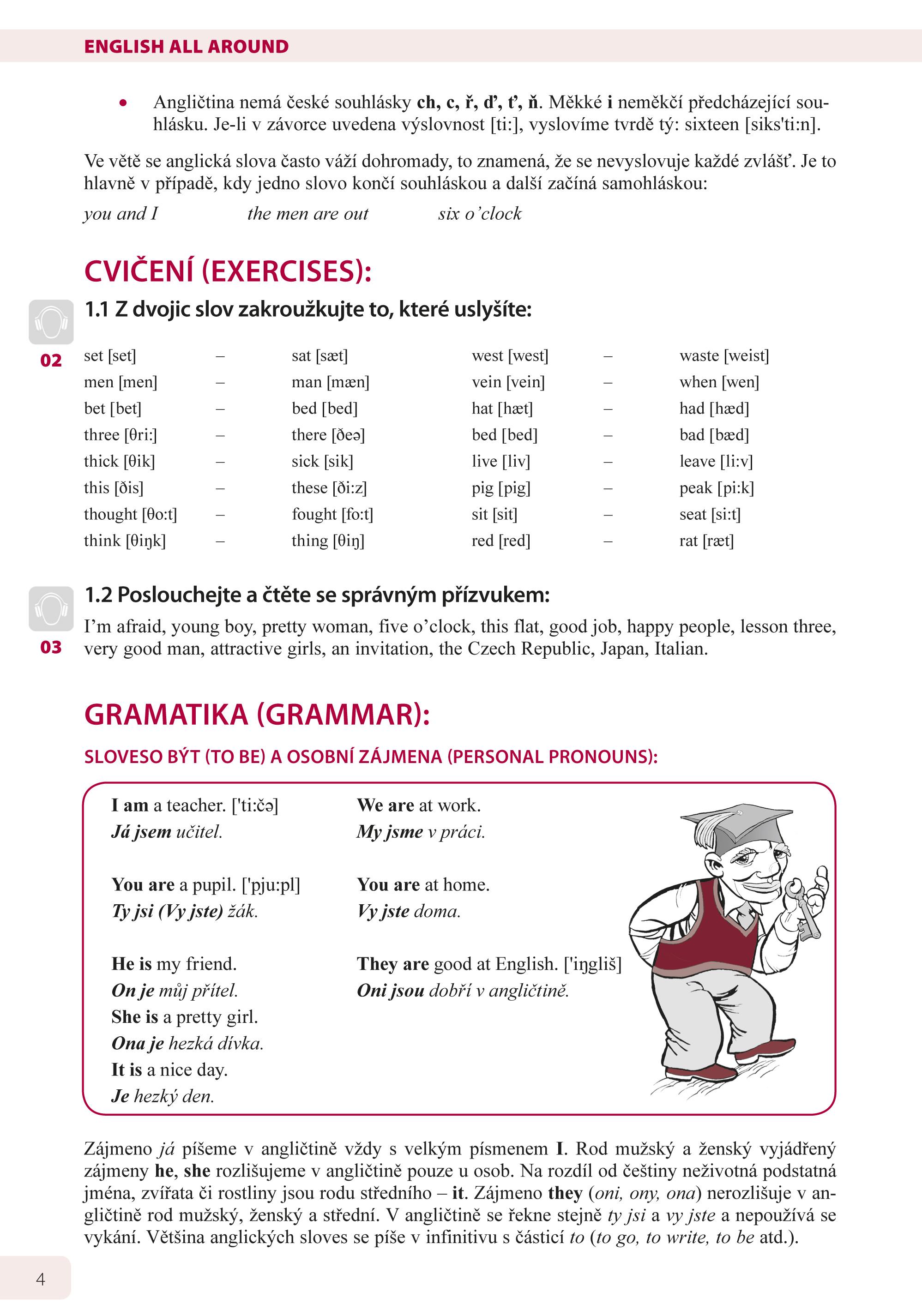 English All Around