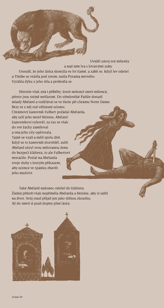 Shakespeare