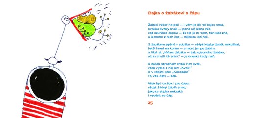 Bim - Bum - Bác