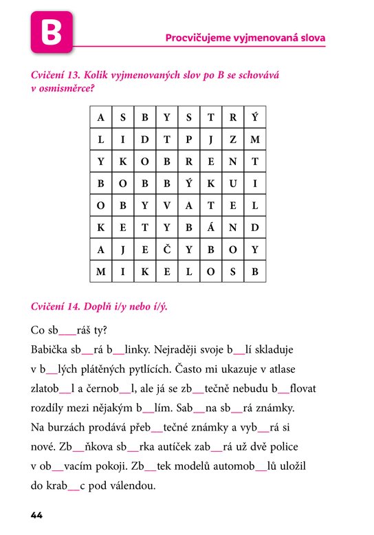 Poznej a procvič: Vyjmenovaná slova
