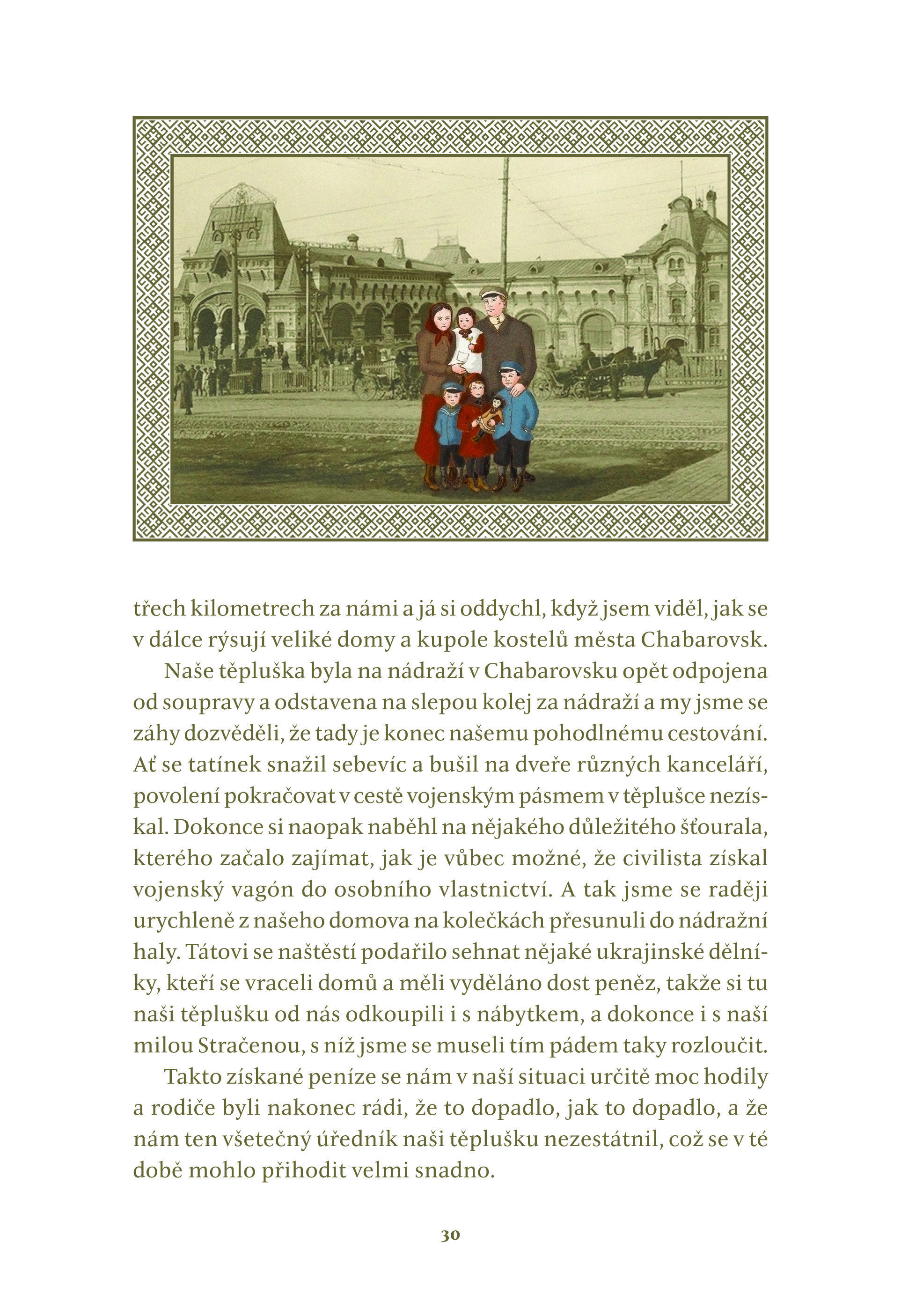 Trosečník sibiřský