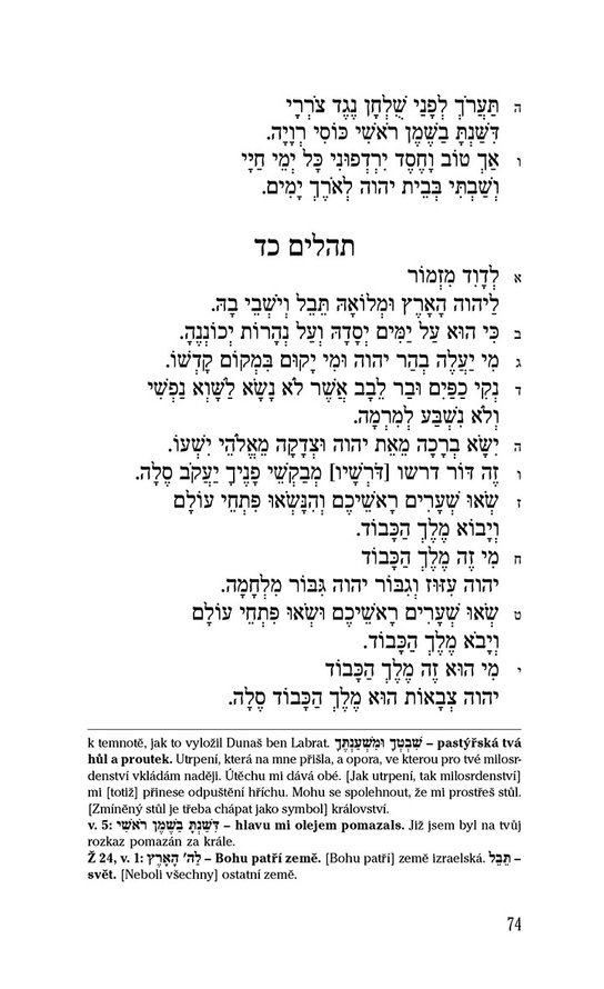 Kniha žalmů / Sefer Tehilim