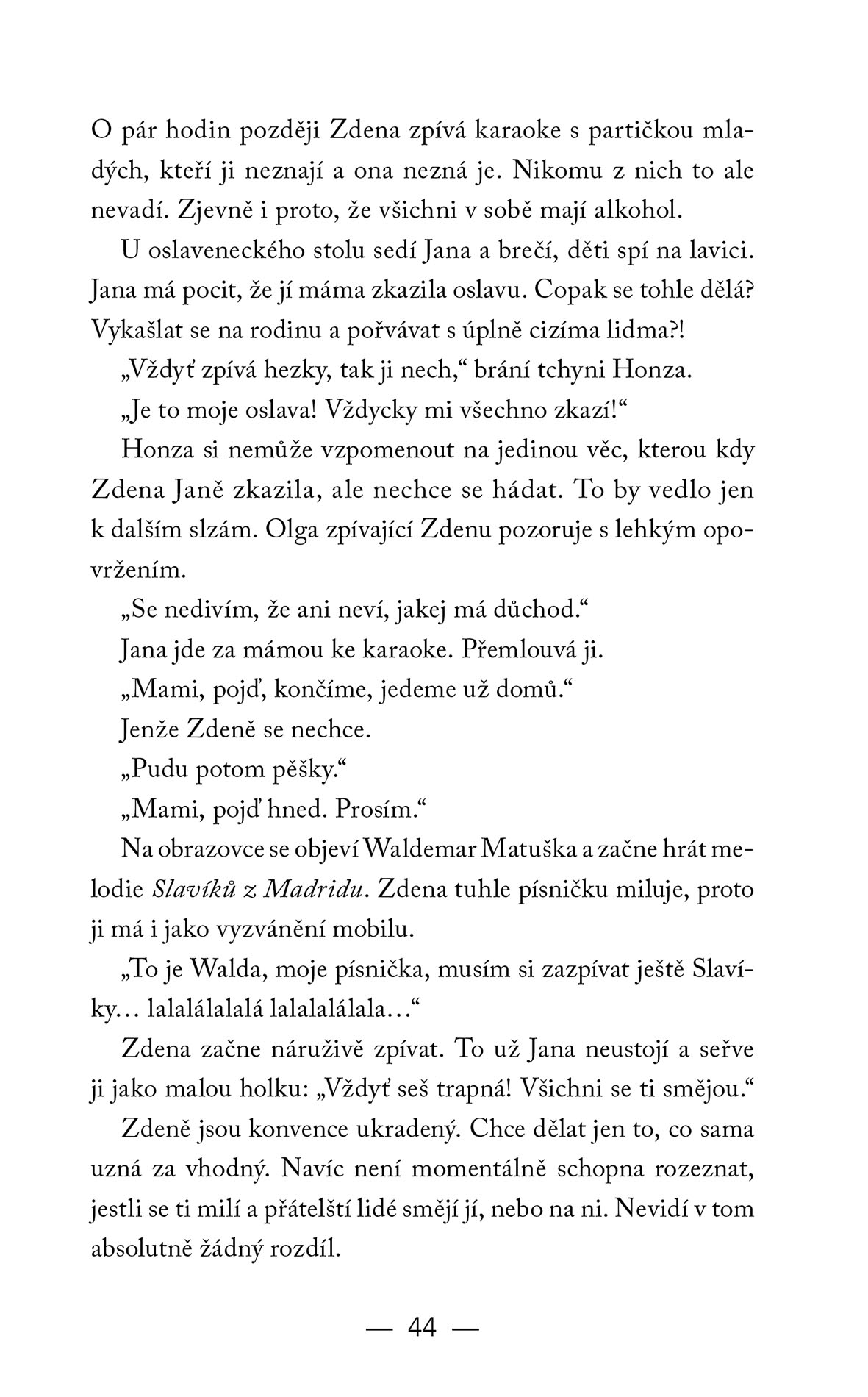 Houpačky