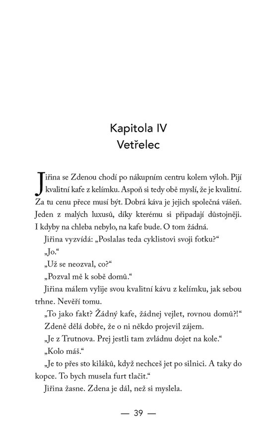 Houpačky