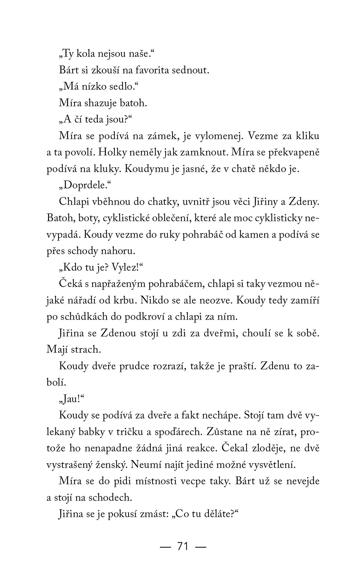 Houpačky