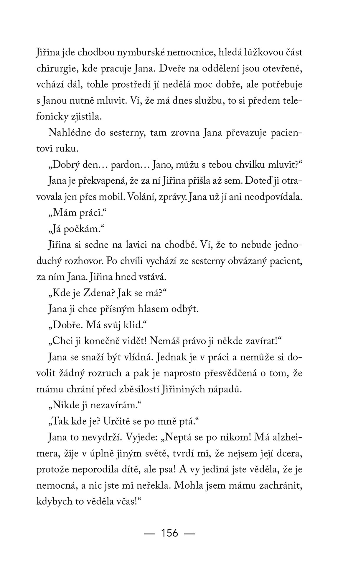 Houpačky