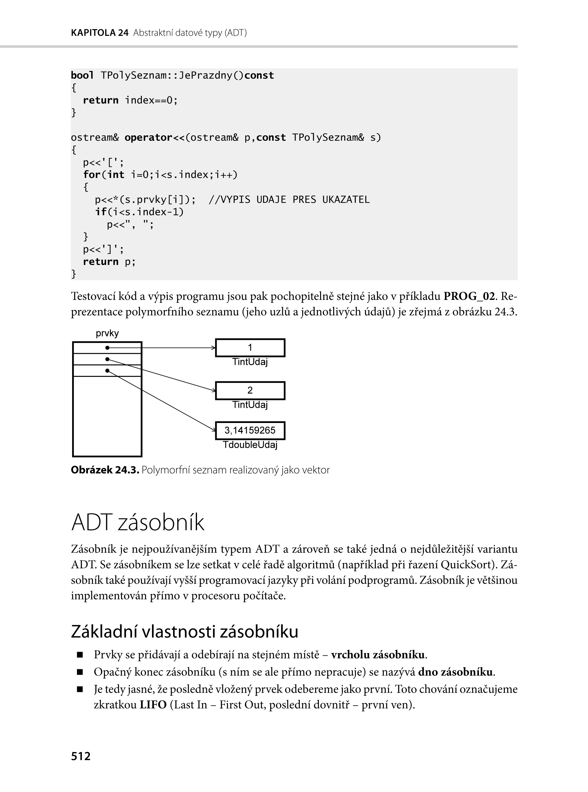 C++ 