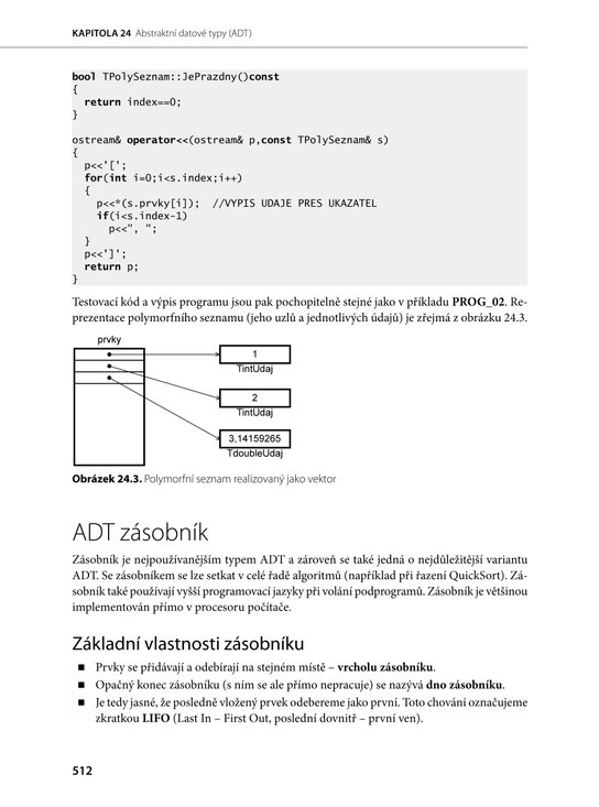 C++ 