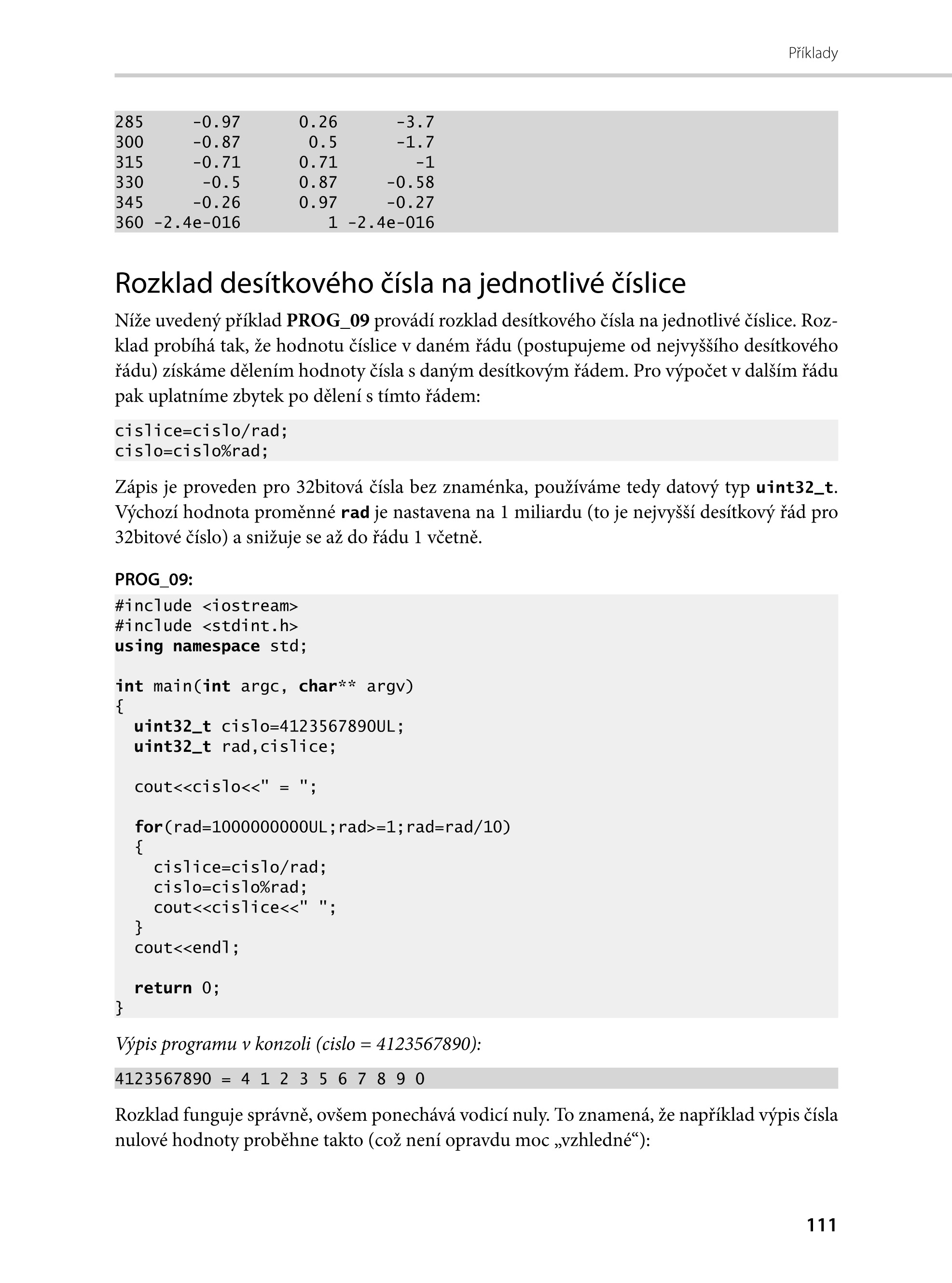 C++ 