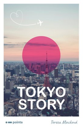 Tokyo Story