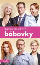 Bábovky (filmové vydání)