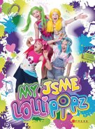 My jsme Lollipopz