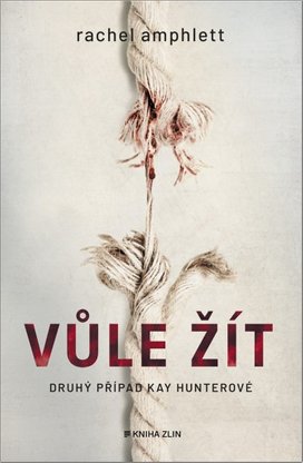 Vůle žít